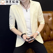 夏季中袖小西裝男修身韓版潮西服套裝男士休閑薄款學生七分袖外套-特價 歷史價格詳細信息