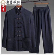 錶演服男 男士舞臺錶演服 舞臺裝男士燕尾服藝考西裝套裝舞臺演出服歌手主持人魔術師閤唱指揮服裝 歷史價格詳細信息