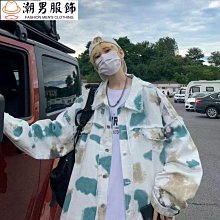 牛仔外套男士夾克春秋季韓版潮流迷彩棒球服痞帥男裝精神小伙褂子-促銷 歷史價格詳細信息