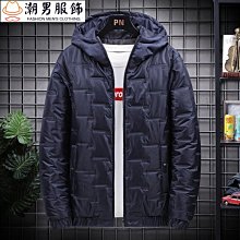 精密加工品質LM系列 OM-LM 轉接環品質相機配件現貨 歷史價格詳細信息