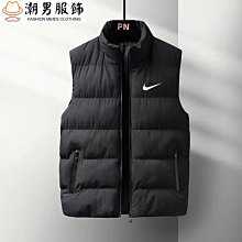 羽絨 男外 保暖外 韓版 反季特賣羽絨男士短款2021新款處理清倉韓版潮帥氣冬天男裝外 歷史價格詳細信息