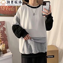 韓版潮流個性拼色工作褲 拼色多袋西裝褲 寬鬆休閒 百搭直筒 青少年運動褲 港風束腳直筒褲 男生小腳褲 休閒小腳褲-毛毛男裝 歷史價格詳細信息