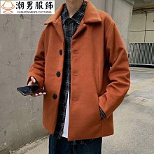 港風百搭 休閒毛呢外套 呢料外套夾克英倫風外套 毛呢大衣 P9 外套男新款秋冬季短版毛呢大衣潮-時尚男裝 歷史價格詳細信息