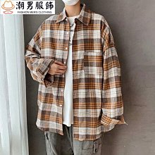 格子襯衫男長袖韓版潮流百搭寬鬆上衣春夏新款港風休閒外套ins潮 歷史價格詳細信息