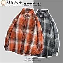 格子襯衫 男長袖 痞帥襯衣 港風薄款襯衫 潮流學生韓版 春夏休閑寬松 歷史價格詳細信息