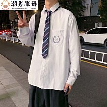 秋季日系薄款闊腿褲 M-5XL大碼休閒長褲冰絲寬鬆九分褲3色【逆主流】 歷史價格詳細信息