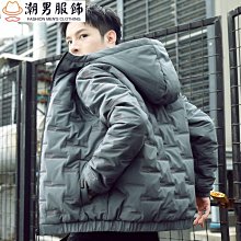 冬季男士棉衣加厚防寒連帽羽絨棉服保暖外套新款時尚休閒男裝-潮男服飾 價格比較,價格查詢,歷史價格詳細信息