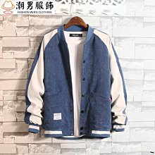 秋季牛仔夾克男士韓版修身棒球服潮牌男裝春秋款上衣黑色男生外套 歷史價格詳細信息