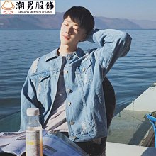 春秋新款男士藍色水洗直筒牛仔國潮純色休閑寬松大碼長子 歷史價格詳細信息