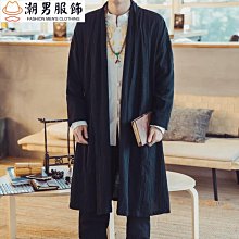 男裝推薦 男人本色 夏季男士帽子防曬精選棒球帽中年人鴨舌帽青年薄款帽子男夏天遮陽帽潮·晴子寶藏屋 歷史價格詳細信息