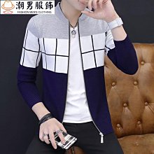 潮流精選????外套潮男秋冬新款撞色拼接加絨加厚男士連帽衛衣外套青年休閒上衣優選-潮流好物 歷史價格詳細信息