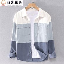 春款男士長袖襯衫商務休閑職業工裝斜紋系列大碼男裝修身襯衣外貿 歷史價格詳細信息