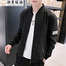 秋季薄款透氣男士登山xie防滑輕便戶外休閑xie耐磨爬山運動徒步xie男 歷史價格詳細信息