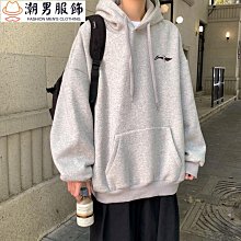 連帽衛衣男士潮牌秋冬寬鬆加絨上衣服韓版潮流休閒學生套裝-潮流好物 歷史價格詳細信息