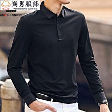 熱賣秋季薄款長袖t卹休閑圓領字母個性打底衫男士燙鉆字母合身上衣潮 歷史價格詳細信息