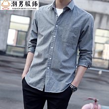 長袖長袖襯衫 牛仔服飾 LEE深藍色上衣 百貨專櫃品牌服飾 男女生適穿 男襯衫 出清價490元 歷史價格詳細信息