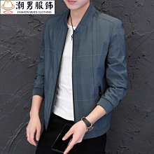 M-8XL 大尺碼外套 大尺碼防風外套 大尺碼休閒外套 大尺碼男外套  大尺碼連帽外套 大尺碼衝鋒衣 大尺碼連帽夾克外套 歷史價格詳細信息