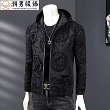 外套）新款連帽外套男士秋季潮流休閒外套青年韓版運動上衣男裝天天精選 歷史價格詳細信息