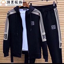 高檔休閒運動套裝女秋冬新款時尚洋派減齡衛衣兩件套潮流 歷史價格詳細信息