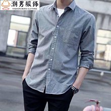 長袖長袖襯衫 牛仔服飾 LEE深藍色上衣 百貨專櫃品牌服飾 男女生適穿 男襯衫 出清價490元 歷史價格詳細信息