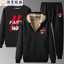 秋裝潮流運動外套 男生外套 防風外套 教練外套 外套 涼感薄外套 UA運動風衣經典款運動外套男連帽小外套大尺碼健身-时尚男装 歷史價格詳細信息