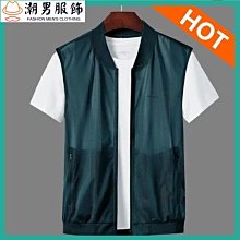 馬甲 外套 夏季網眼透氣馬甲 戶外攝影馬甲 多袋男女背心 戶外垂釣馬甲 戶外登山馬甲 可定制印字-毛毛男裝 歷史價格詳細信息