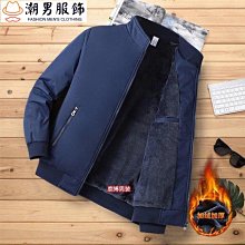 299加厚鋁合金壓條全鋁平扣樓梯防滑條階護角條樓梯踏步角收邊條 歷史價格詳細信息