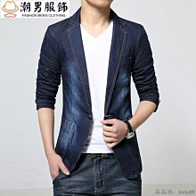 牛仔宴會男士西裝外修身商務休閒牛仔男士西裝外  露天市集  全臺最大的網路購物市集 歷史價格詳細信息