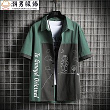 大尺碼短袖襯衫男士寬鬆加大碼格子襯衣男潮肥佬100%棉職業高品質襯衫男 6XL 7XL 8XL 10XL 歷史價格詳細信息