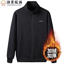 冬天加厚休閒夾克冬天加絨上衣 工裝羽絨棉襖百搭男士型男外衣 棉服男生男款保暖冬季冬裝外套-潮男服飾 歷史價格詳細信息