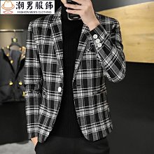 21夏季男士襪子短款黑白灰純色舒適透氣地攤襪短襪廠家批發直供 歷史價格詳細信息