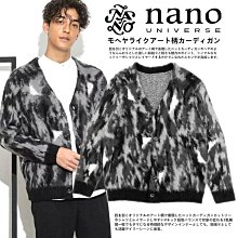 日本 NANAO七尾製菓 法蘭酥夾心 宮崎芒果/福岡草莓/八女抹茶/香草/巧克力 日本零食 法蘭酥 歷史價格詳細信息