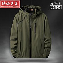 情侶款 衝鋒衣 帽子可拆卸 素色 防風 防潑水 機能外套 機車外套 風衣 連帽外套TGJK681叫阿潮-品爵男装 歷史價格詳細信息