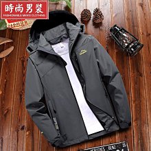 衝鋒衣男 防風衝鋒衣 機能衝鋒衣 美式cityboy衝鋒衣外套男 大尺碼春秋季高街ins潮牌寬鬆男生工裝標克天天精 歷史價格詳細信息