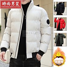 羽絨外套男大尺碼  冬季男生外套 加厚保暖棉衣 鋪棉外套 防風外套男 休閒外套 大尺碼外套 羽絨外套 禦寒外套 男-潮男服飾 歷史價格詳細信息