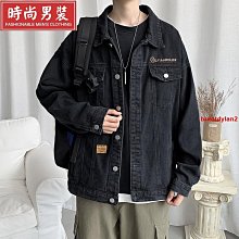 潮男痞帥墨鏡 拍照眼鏡 網紅太陽眼鏡 爆火防紫外線小框韓版太陽鏡 女 歷史價格詳細信息