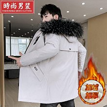 冬季棉衣男中長款加絨加厚工裝外套冬裝男反季保暖棉服軍裝棉襖子 歷史價格詳細信息