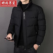 潮尚男裝十字架牛仔褲男夏季薄款闊腿拖地褲潮牌ins高街寬鬆港風直筒褲子美式潮牌設計感小衆複古牛仔長褲日係複古多口袋·晴子寶藏屋 歷史價格詳細信息