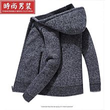 針織外套 加絨保暖修身毛衣外套 男士大尺碼連帽外套 韓版素面百搭連帽毛衣開衫夾克 保暖厚外套男 男天天精選 歷史價格詳細信息