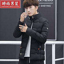 男外套 冬裝 棉衣 保暖外套外套男春秋立領韓版潮流男士春裝青年帥氣夾克休閑百搭春季上衣服-時尚男裝 歷史價格詳細信息
