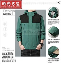 夾克外套男 衝鋒衣 KM外套男春款外穿可脫卸帽防水防風休閑衣服春秋薄款男士夾克潮流-品爵男装 歷史價格詳細信息