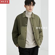 輕薄冬季保暖羽絨服男士拼接設計新款襯衫式休閑冬裝外套男款-時尚男裝 價格比較,價格查詢,歷史價格詳細信息