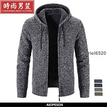 素色連帽毛衣男士潮流時尚百搭休閒上衣外套秋冬季新款簡約 歷史價格詳細信息