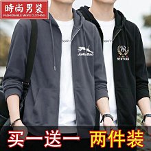 男士外套 秋冬外套男 男士外套秋冬季衣服潮流雙面穿棉服休閑棒球服男式秋冬款夾克男裝-潮流好物 歷史價格詳細信息