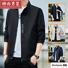 潮流夾克休閒時尚男裝夾克外套男士外套春季韓版休閑百搭上衣服新款春秋潮流夾克秋裝1801GHJK天天精選 歷史價格詳細信息