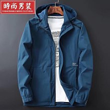 L-8XL大尺碼連帽外套 春秋新款日系加大男外套男士寬鬆百搭休閒大尺碼風衣外套男薄款運動男加大尺碼外套-潮男服飾 歷史價格詳細信息