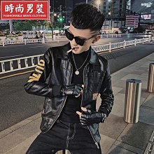 皮衣外套 夾克外套 皮外套 皮夾克  皮衣男外套大尺碼胖人刷毛加厚帥氣冬季新款大尺碼男裝加肥加大280-毛毛男裝 歷史價格詳細信息