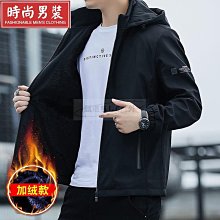 加絨防潑水兒童保暖手套防風防寒秋冬季5-15歲男女童戶外騎行運動 歷史價格詳細信息