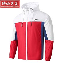 耐吉 Nike 風衣 外套 帽T 運動外套 防風外套 運動服 夾克 風衣外套 棒球外套 歷史價格詳細信息