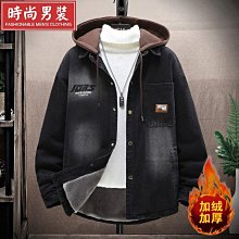 秋冬新款西裝 青年休閑牛仔夾克 商務休閑西服 寬松大碼舒 適休閑時尚男裝外套 潮 翻領修身男西裝 夾克外套  服飾-毛毛男裝 歷史價格詳細信息
